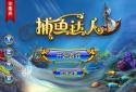 Fishing Joy FREE Game screenshot 1