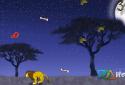 Lion King screenshot 3