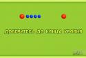 Смешарики Начало screenshot 4