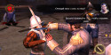 Backstab HD screenshot 6