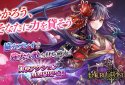 オルクスオンライン【MMORPG】 screenshot 1