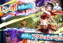 オルクスオンライン【MMORPG】 screenshot 2