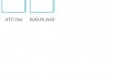 BUZZ Player screenshot 7