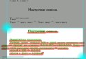 EBookDroid - PDF & DJVU Reader screenshot 7