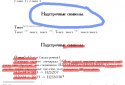 EBookDroid - PDF & DJVU Reader screenshot 8