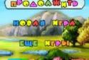 Ну, постривай: Вовк і яйця screenshot 3
