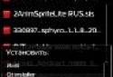 Бібліотеки Qt screenshot 1
