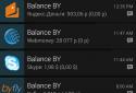Balance BY [баланси, телефони] screenshot 2