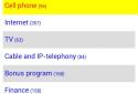 AnyBalance (balance on screen) screenshot 4