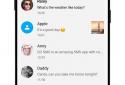 GO SMS Pro - Messenger, Free Themes, Emoji screenshot 3