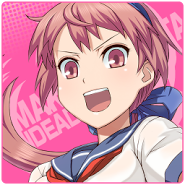 Ama-Hina