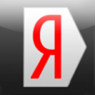 Яндекс Пошта