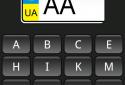Коды регионов Украины screenshot 2