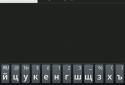 Коды регионов Украины screenshot 3
