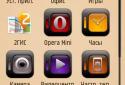 OldPaper PRO screenshot 4