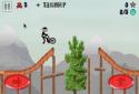 Stickman BMX screenshot 1