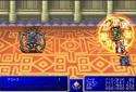 Final Fantasy screenshot 5