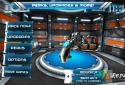 Ion Racer screenshot 1