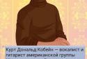 Асистент screenshot 4