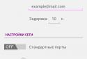 YouMagic screenshot 5 YouMagic screenshot 5