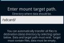 Directory Bind screenshot 1