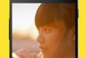 Full Screen Caller ID screenshot 3