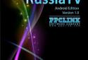 Russia TV & Radio Free screenshot 2