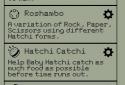 Hatchi screenshot 6
