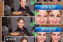 Photo Editor - Fotolr screenshot 4