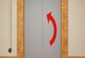 100 Doors 2013 screenshot 1
