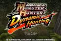 モンスターハンター Dynamic Hunting screenshot 1