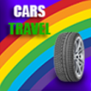 Велика подорож для дітей