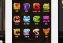 QQLauncher Pro screenshot 4