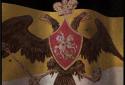 Imperial Eagle screenshot 1