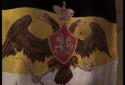 Imperial Eagle screenshot 2