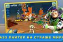 Історія іграшок: містечка screenshot 1