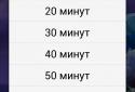 Колискові для дітей screenshot 3