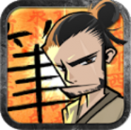 Fude Samurai