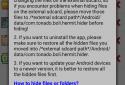 File Hide Expert-Hide Pictures screenshot 7