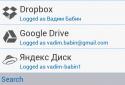 AudioLibrary Lite screenshot 6