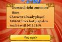 Akinator screenshot 6