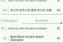Translator Speak & Translate screenshot 5