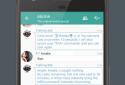 Palringo Group Messenger - chat, play games & more screenshot 5