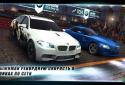 Fast & Furious 6: The Game screenshot 3