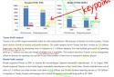 MetaMoJi Note Lite screenshot 4