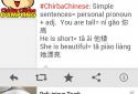 Hootie Twitter screenshot 1