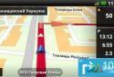 TomTom Россия/Прибалтика/Фин. screenshot 1