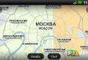 TomTom Россия/Прибалтика/Фин. screenshot 3