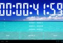 StopWatch & Timer Pro screenshot 12