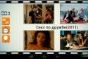Вырежь кадр! screenshot 1